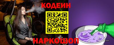 марки nbome Бузулук