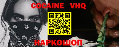 марки nbome Бузулук
