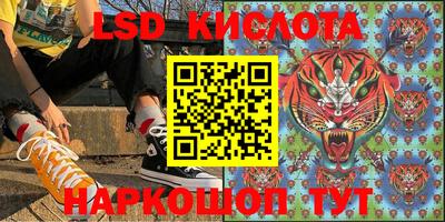 герыч Бугуруслан