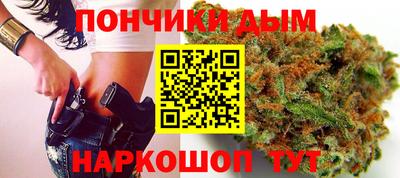 марки nbome Бузулук