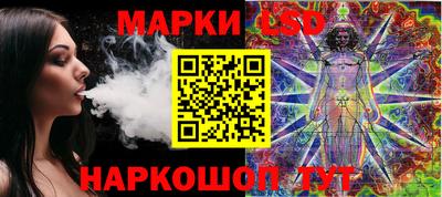метамфетамин Будённовск