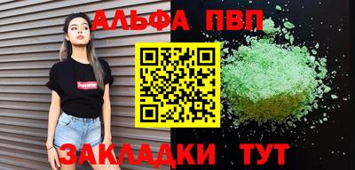 герыч Бугуруслан