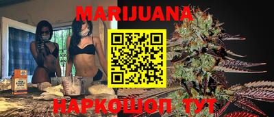 герыч Бугуруслан