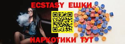 PSILOCYBIN Первоуральск