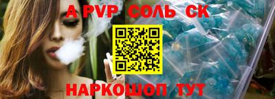 марки nbome Бузулук