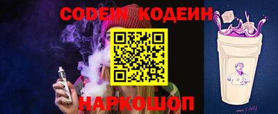 марки nbome Бузулук