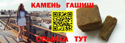 герыч Бугуруслан
