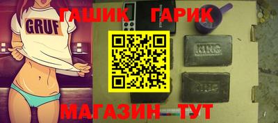 марки nbome Бузулук