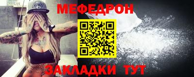 герыч Бугуруслан