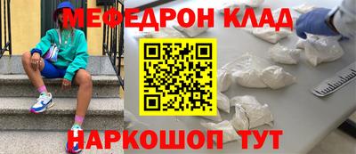 марки nbome Бузулук